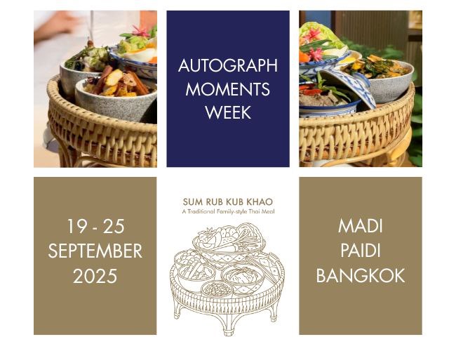 Sum Rub Kub Khao